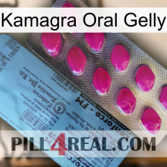 Kamagra Oral Gelly 35